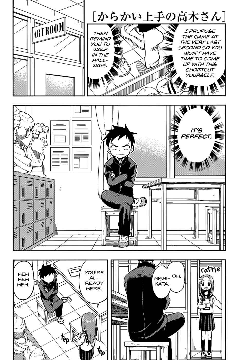 Karakai Jouzu no Takagi-san Chapter 135 page 5