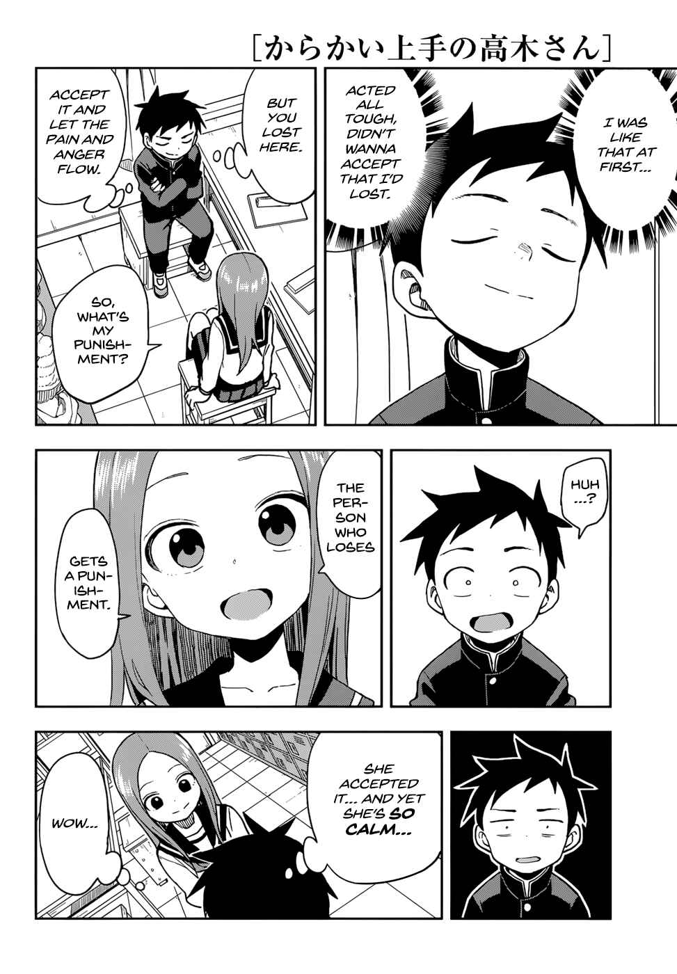 Karakai Jouzu no Takagi-san Chapter 135 page 7