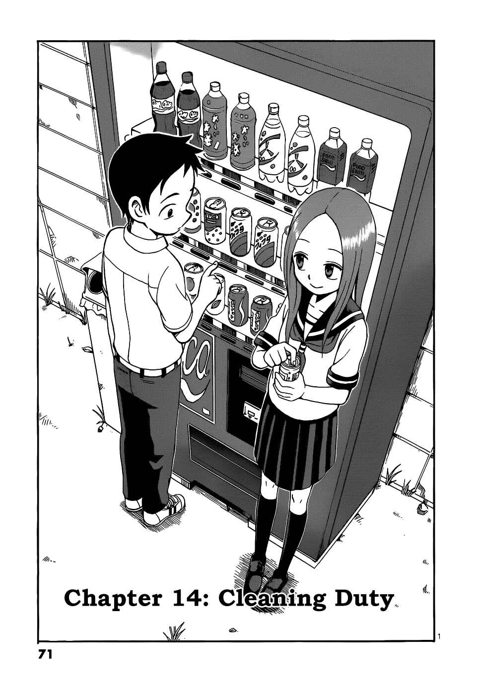 Karakai Jouzu no Takagi-san Chapter 14 page 1