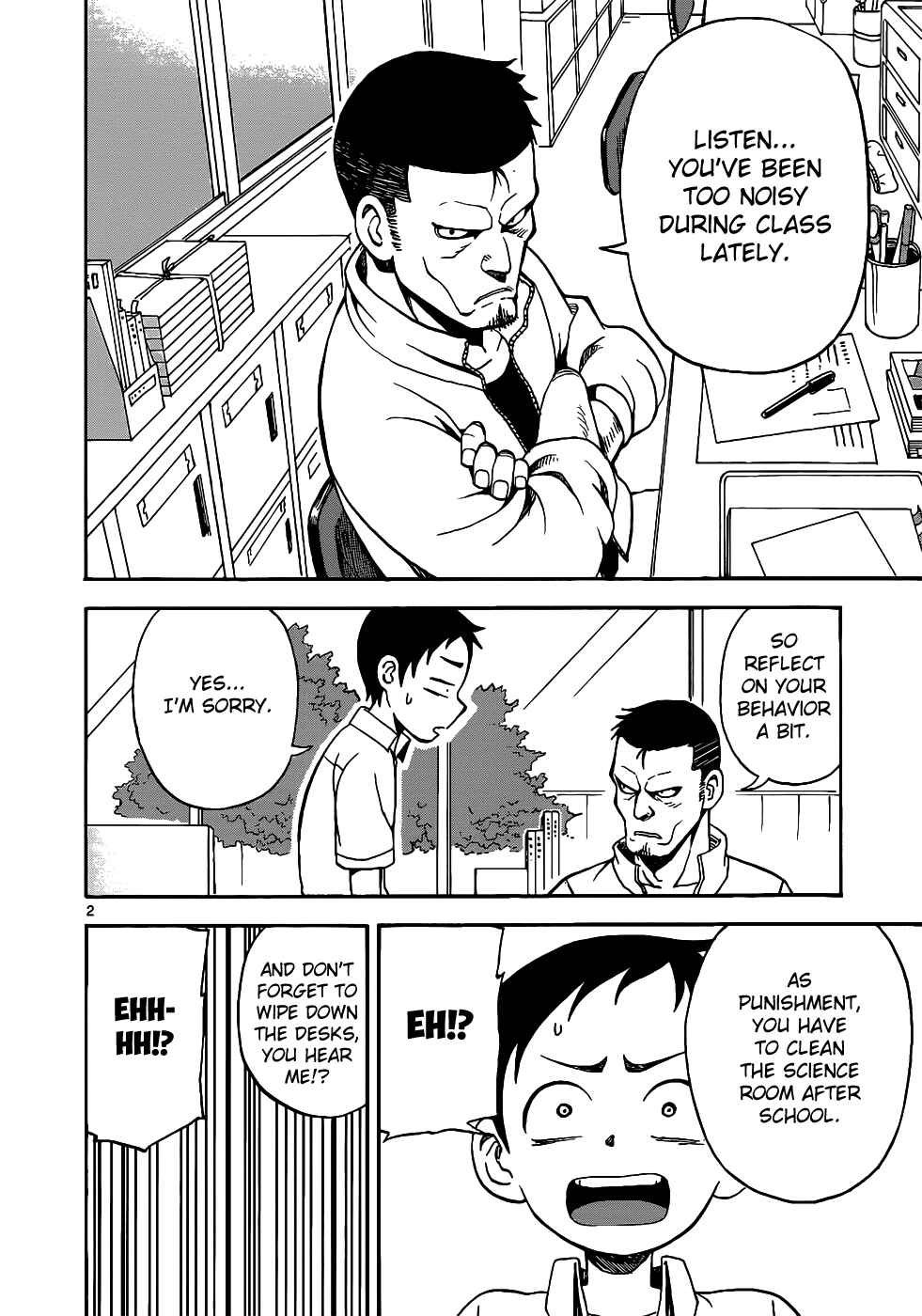 Karakai Jouzu no Takagi-san Chapter 14 page 2