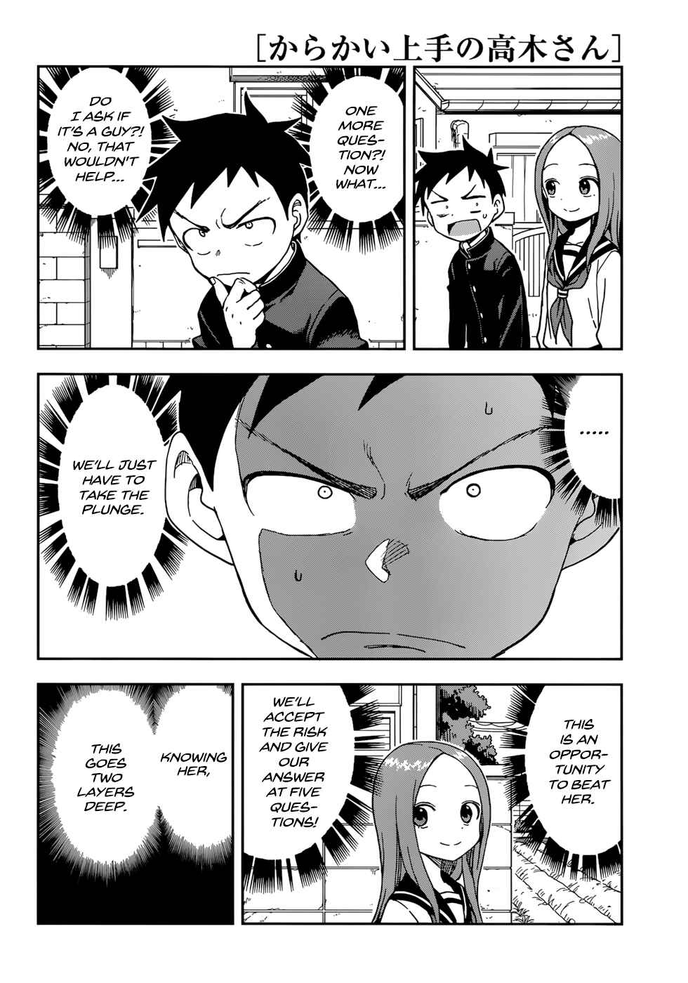 Karakai Jouzu no Takagi-san Chapter 143 page 11