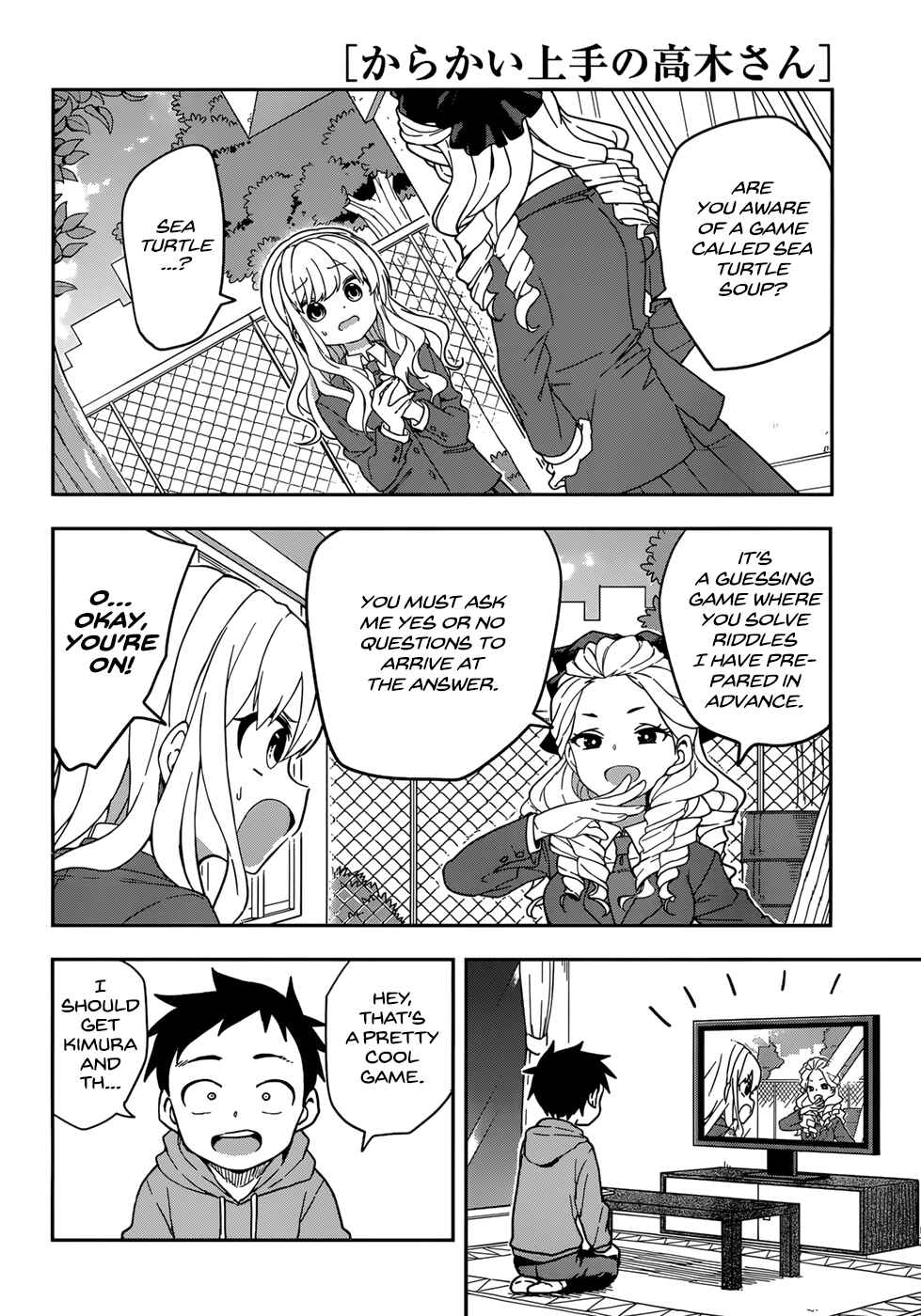 Karakai Jouzu no Takagi-san Chapter 143 page 1