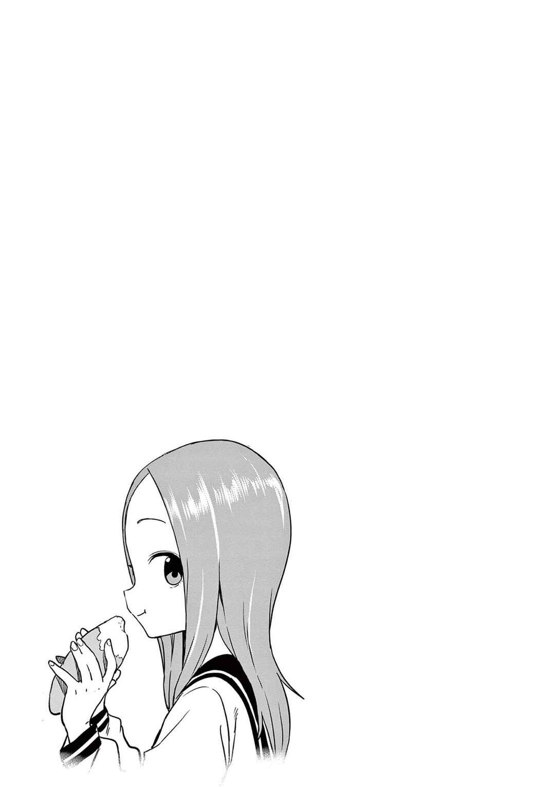 Karakai Jouzu no Takagi-san Chapter 159.5 page 4