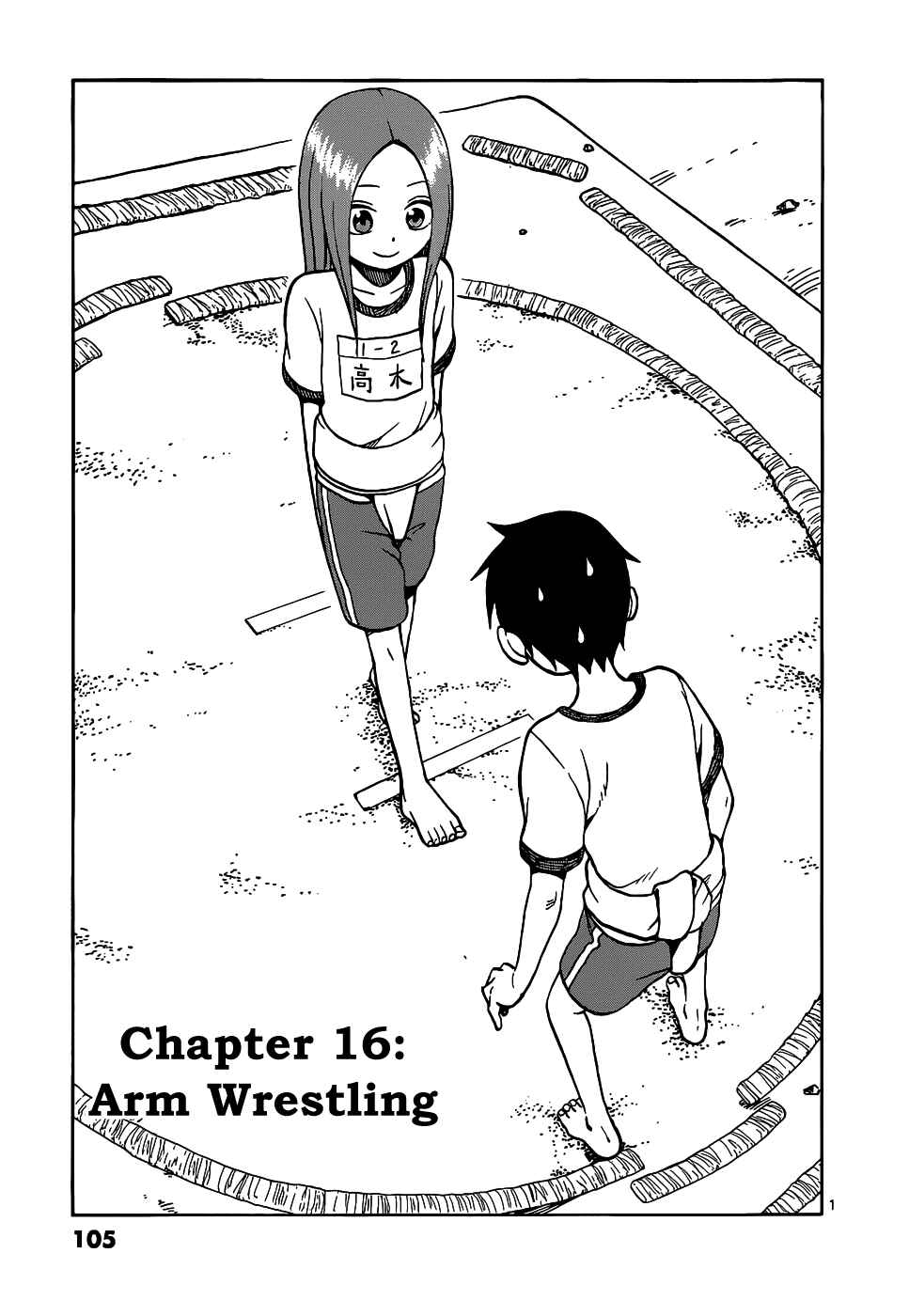 Karakai Jouzu no Takagi-san Chapter 16 page 1