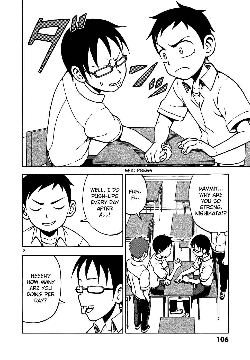 Karakai Jouzu no Takagi-san Chapter 16 page 2