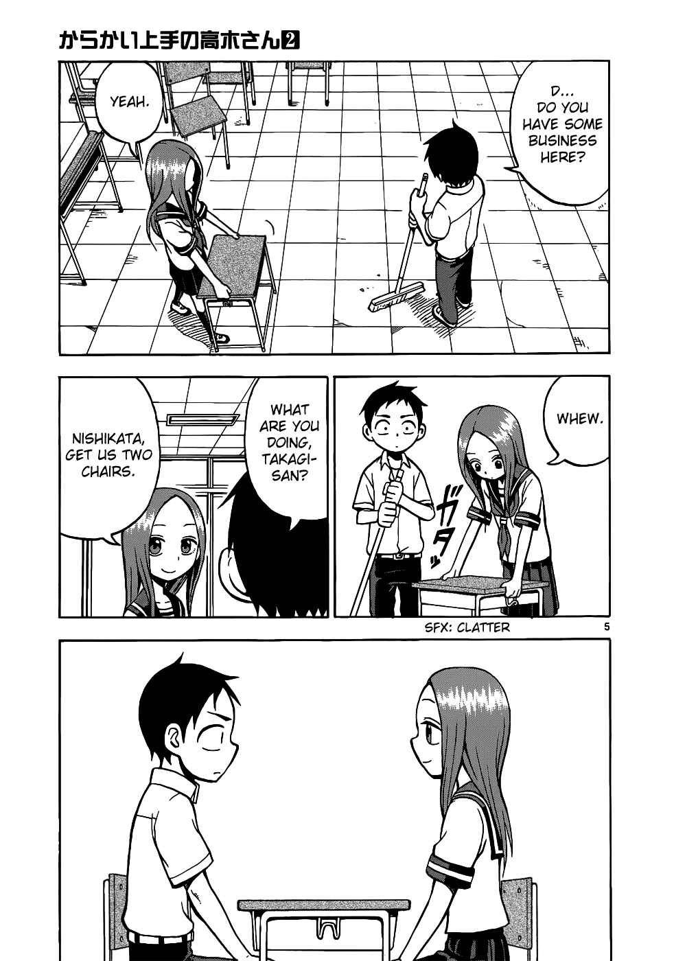 Karakai Jouzu no Takagi-san Chapter 16 page 5