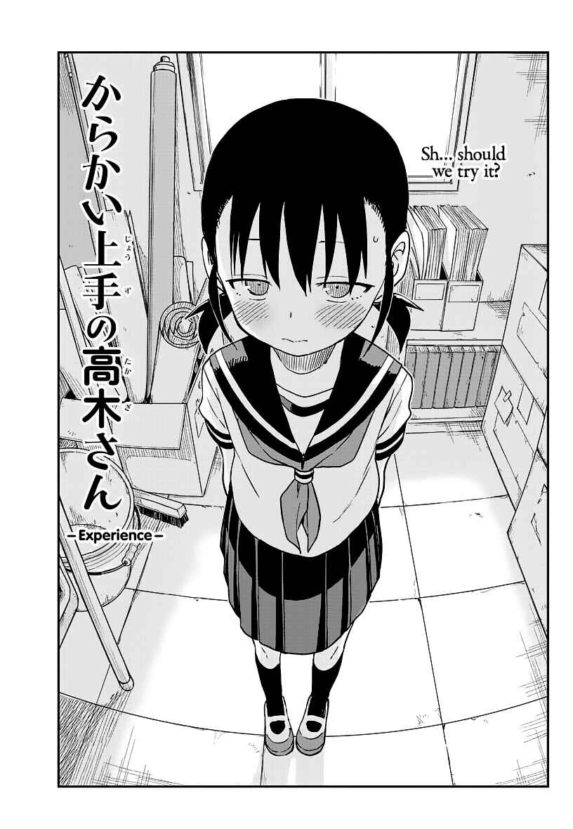 Karakai Jouzu no Takagi-san Chapter 162 page 0