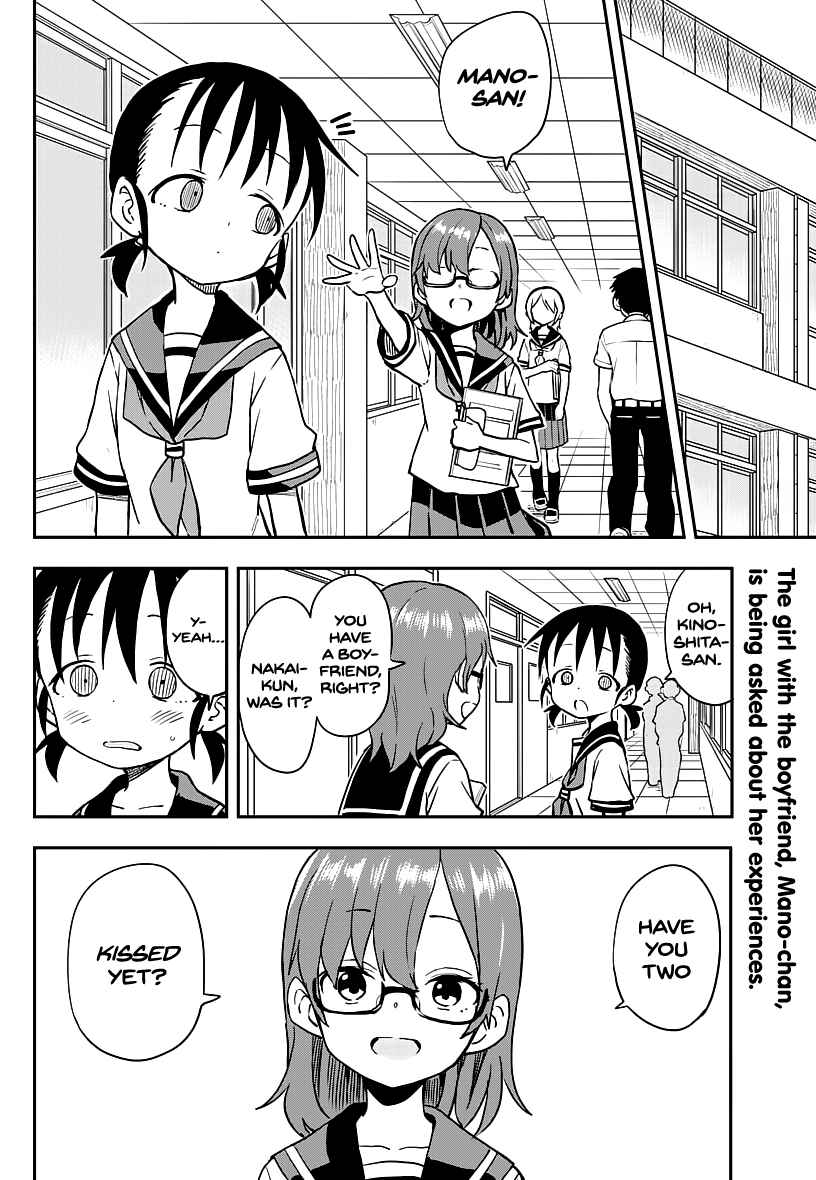 Karakai Jouzu no Takagi-san Chapter 162 page 1