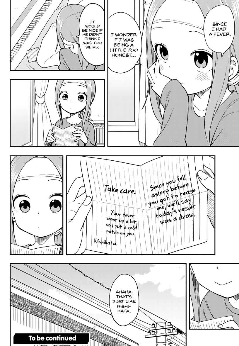 Karakai Jouzu no Takagi-san Chapter 163 page 15