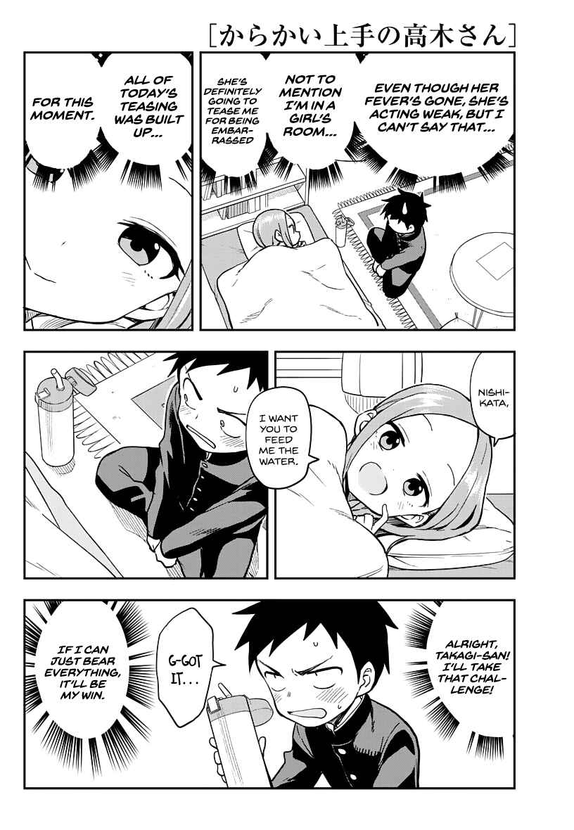 Karakai Jouzu no Takagi-san Chapter 163 page 7