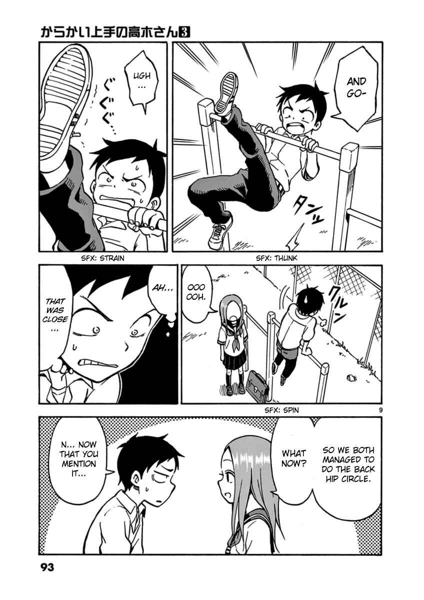 Karakai Jouzu no Takagi-san Chapter 23 page 9