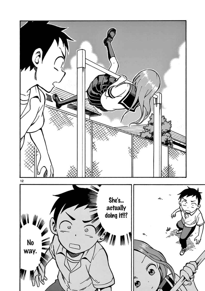 Karakai Jouzu no Takagi-san Chapter 23 page 12