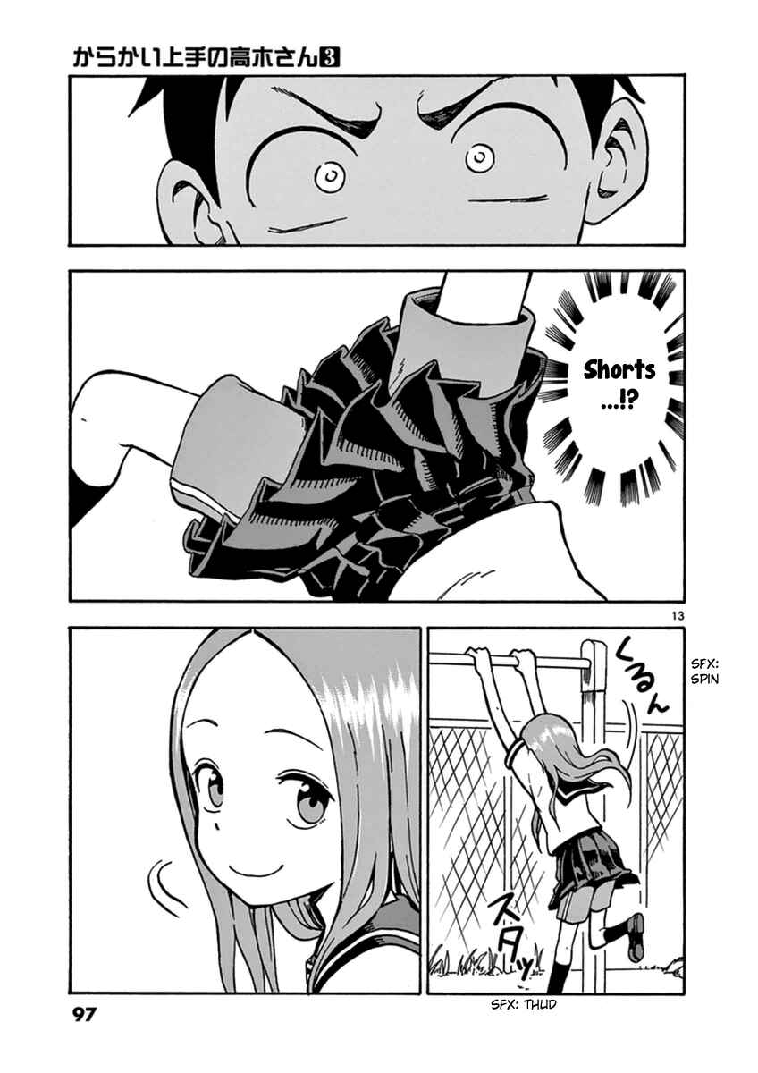 Karakai Jouzu no Takagi-san Chapter 23 page 13