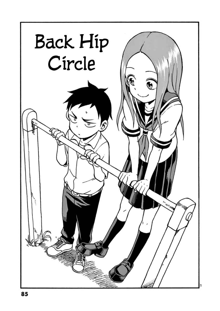 Karakai Jouzu no Takagi-san Chapter 23 page 1