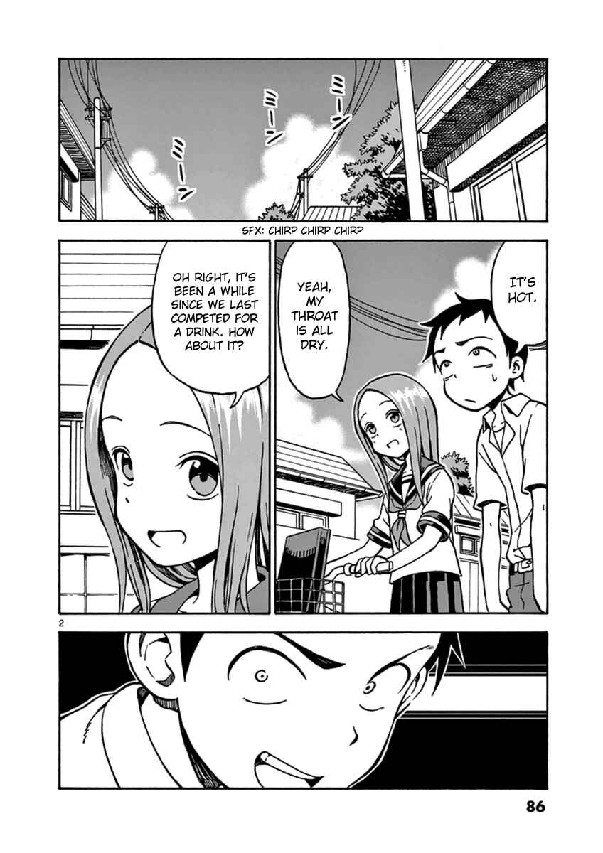 Karakai Jouzu no Takagi-san Chapter 23 page 2