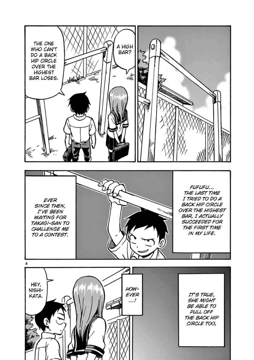 Karakai Jouzu no Takagi-san Chapter 23 page 4