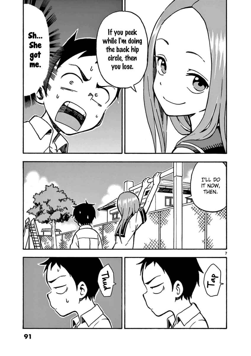 Karakai Jouzu no Takagi-san Chapter 23 page 7