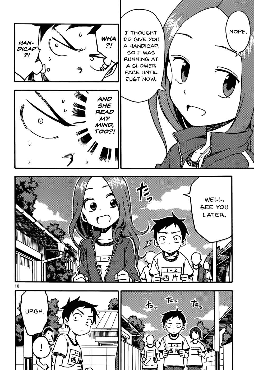 Karakai Jouzu no Takagi-san Chapter 37 page 9