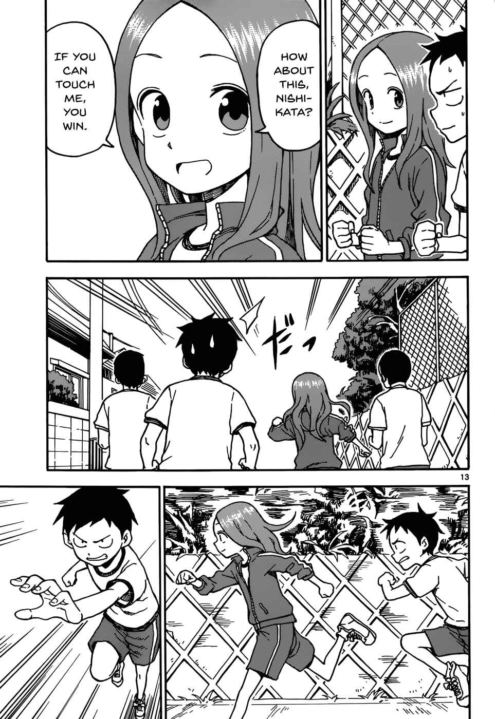 Karakai Jouzu no Takagi-san Chapter 37 page 12