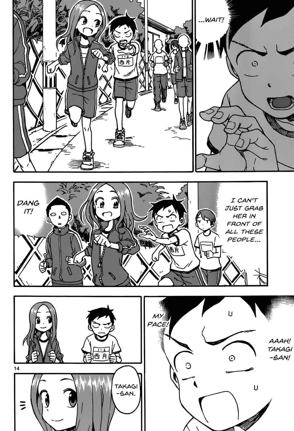Karakai Jouzu no Takagi-san Chapter 37 page 13