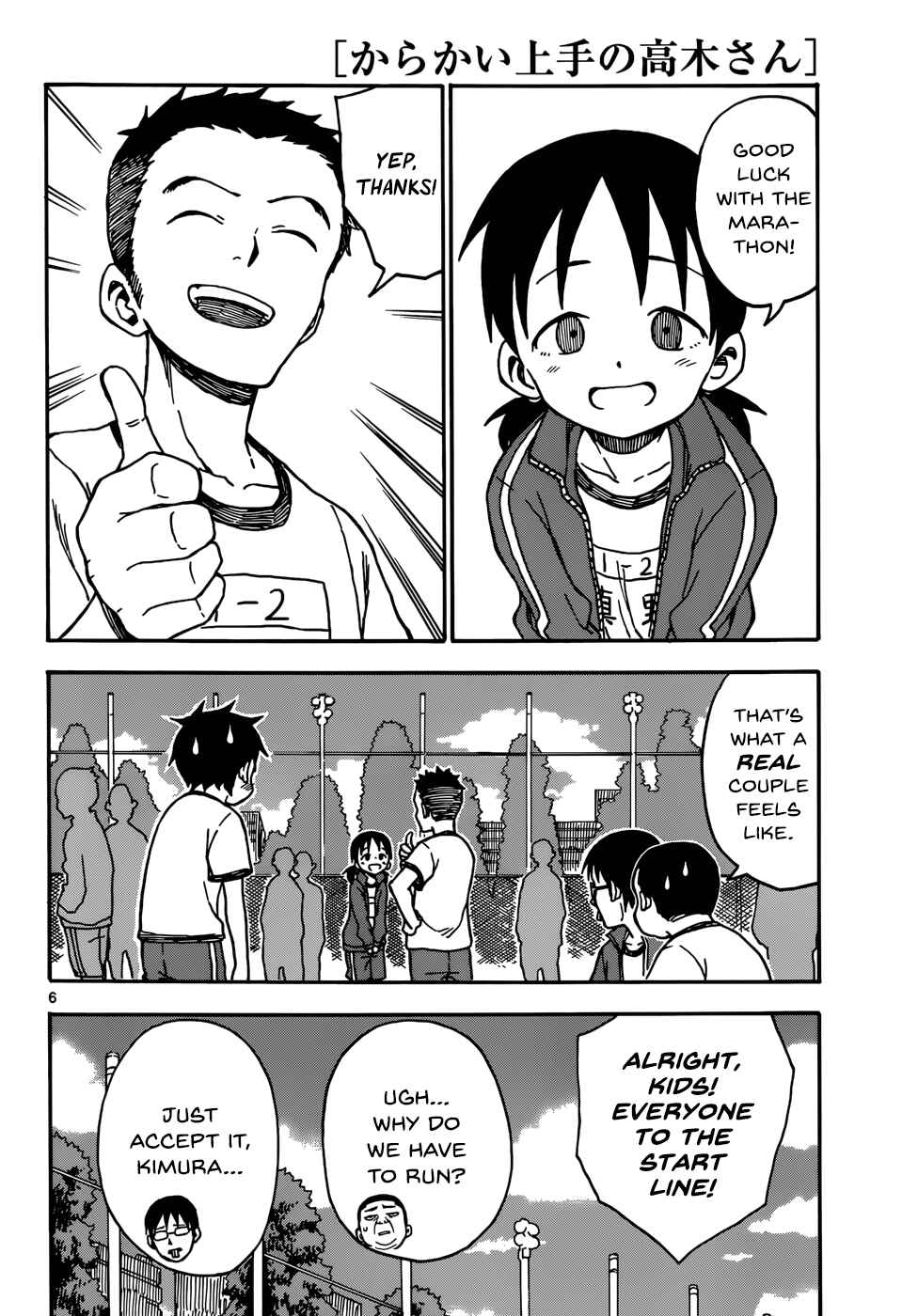 Karakai Jouzu no Takagi-san Chapter 37 page 5