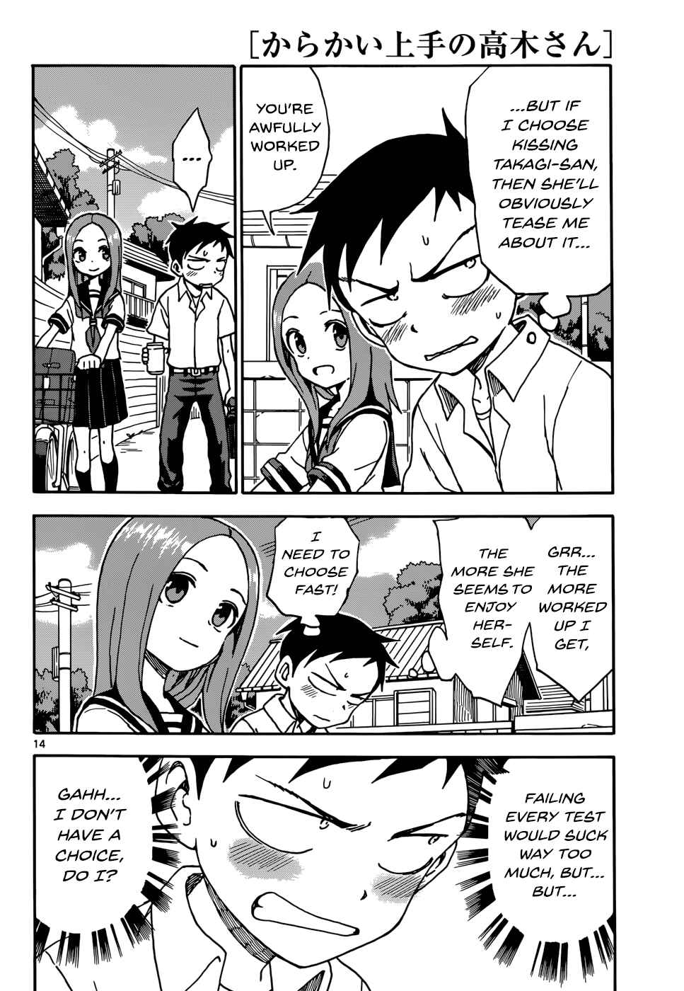 Karakai Jouzu no Takagi-san Chapter 38 page 13