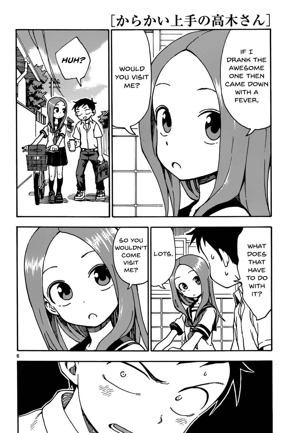 Karakai Jouzu no Takagi-san Chapter 38 page 5