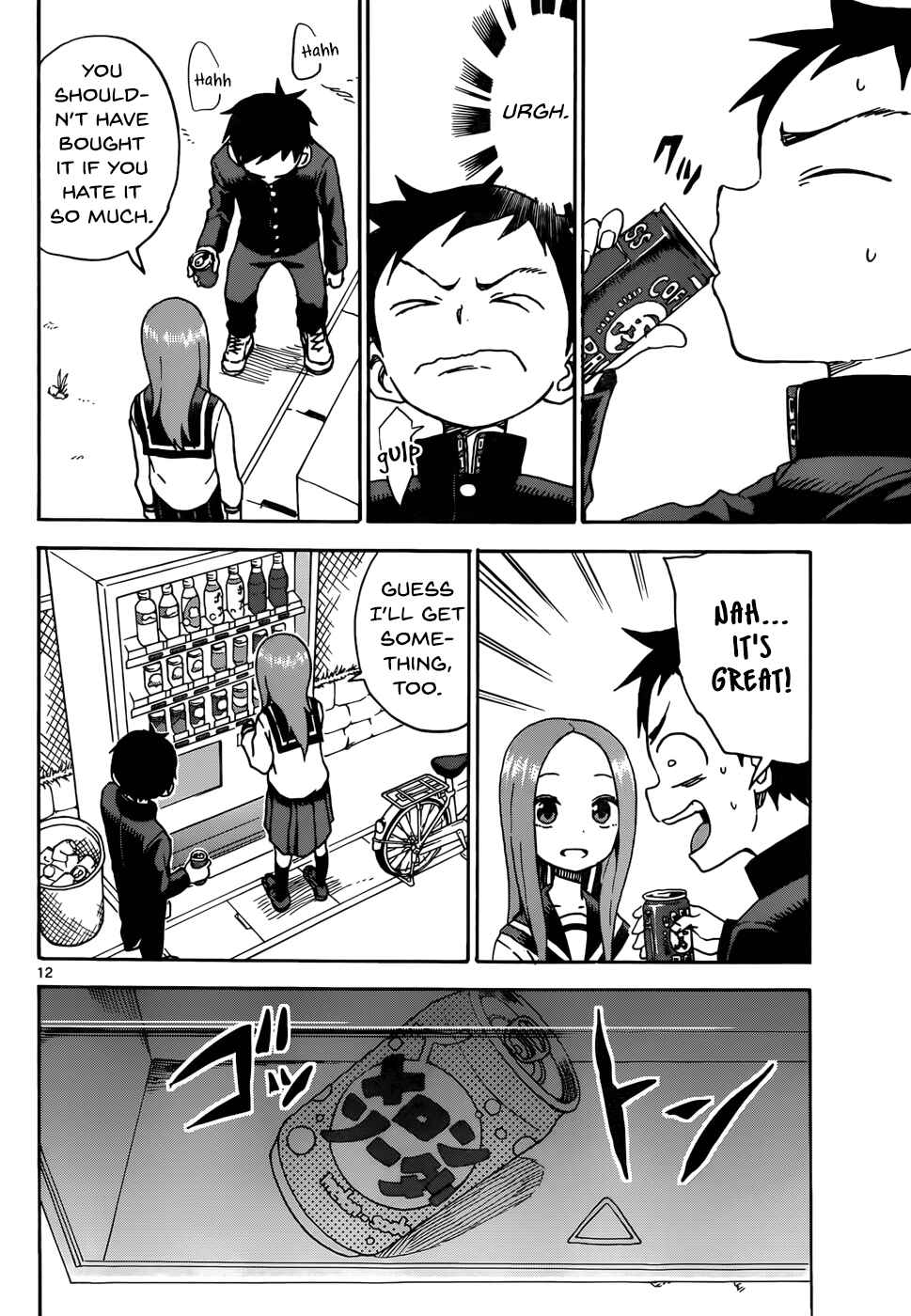 Karakai Jouzu no Takagi-san Chapter 39 page 11