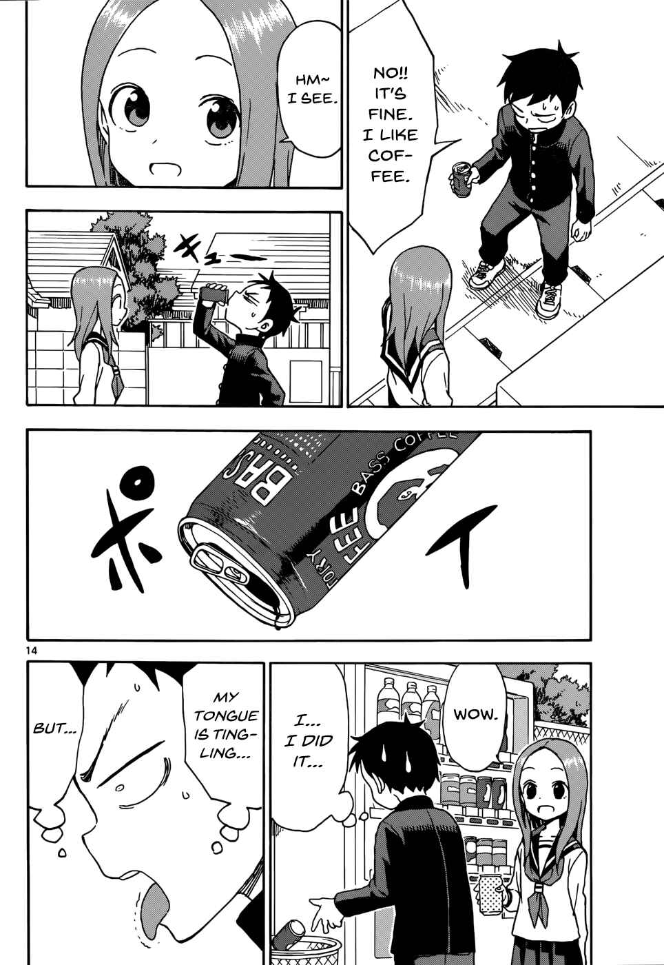 Karakai Jouzu no Takagi-san Chapter 39 page 13