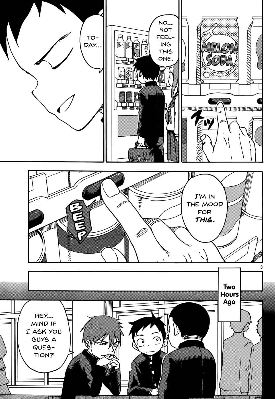 Karakai Jouzu no Takagi-san Chapter 39 page 2