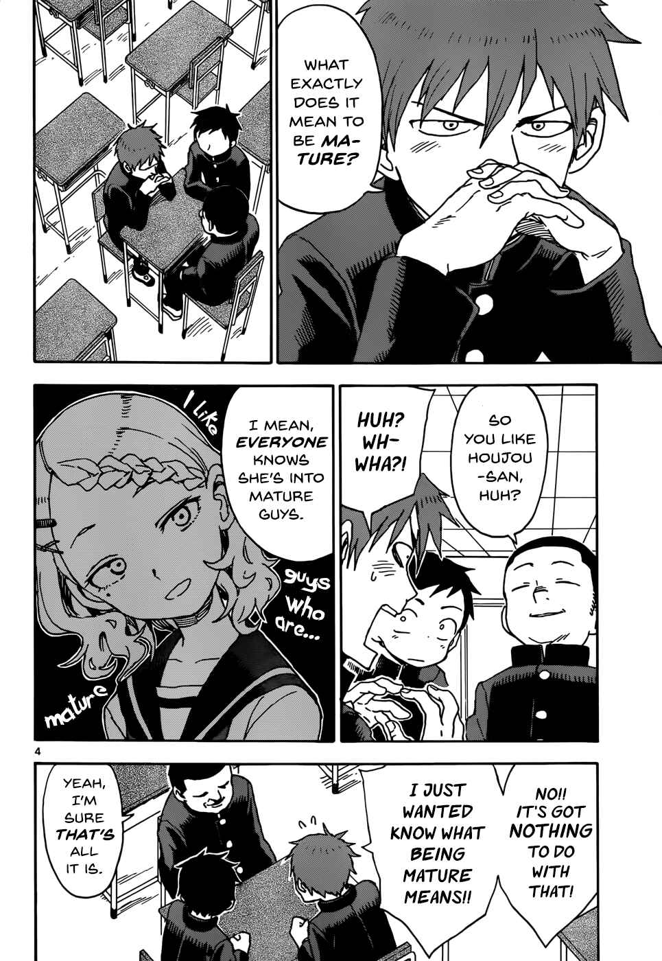 Karakai Jouzu no Takagi-san Chapter 39 page 3