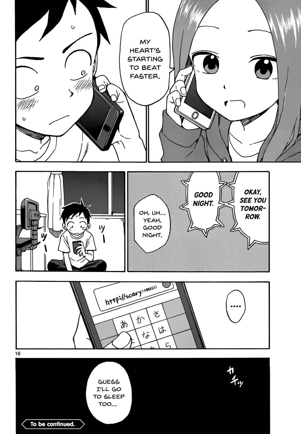 Karakai Jouzu no Takagi-san Chapter 41 page 15