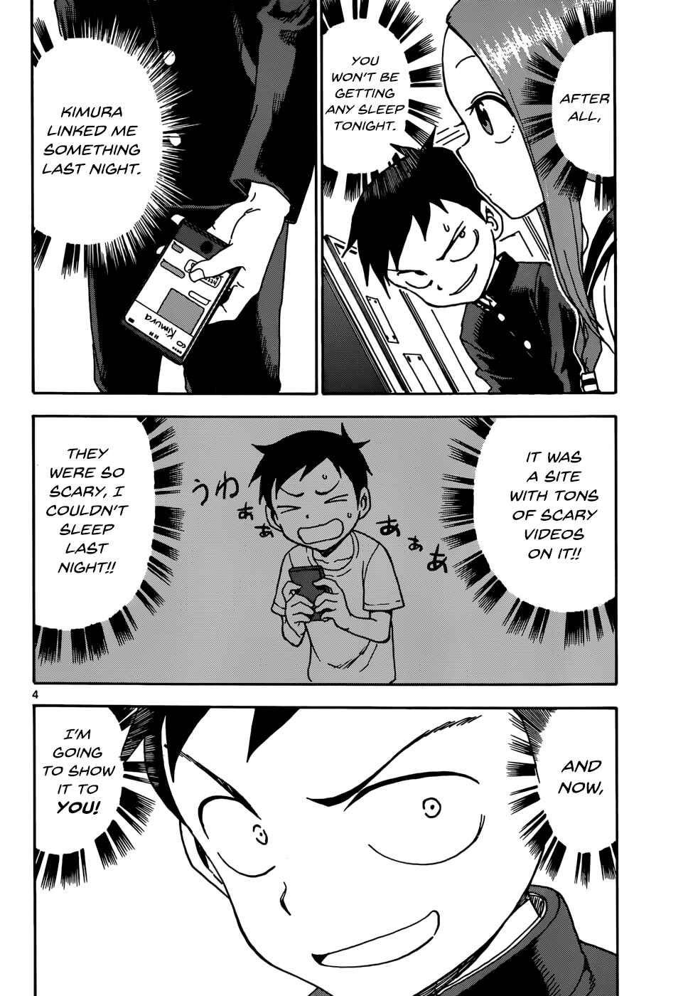 Karakai Jouzu no Takagi-san Chapter 41 page 3