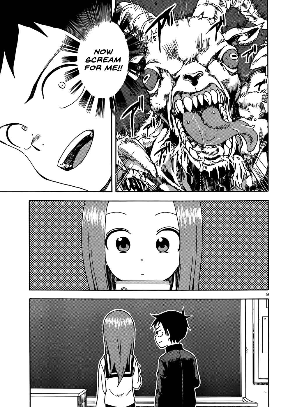 Karakai Jouzu no Takagi-san Chapter 41 page 8