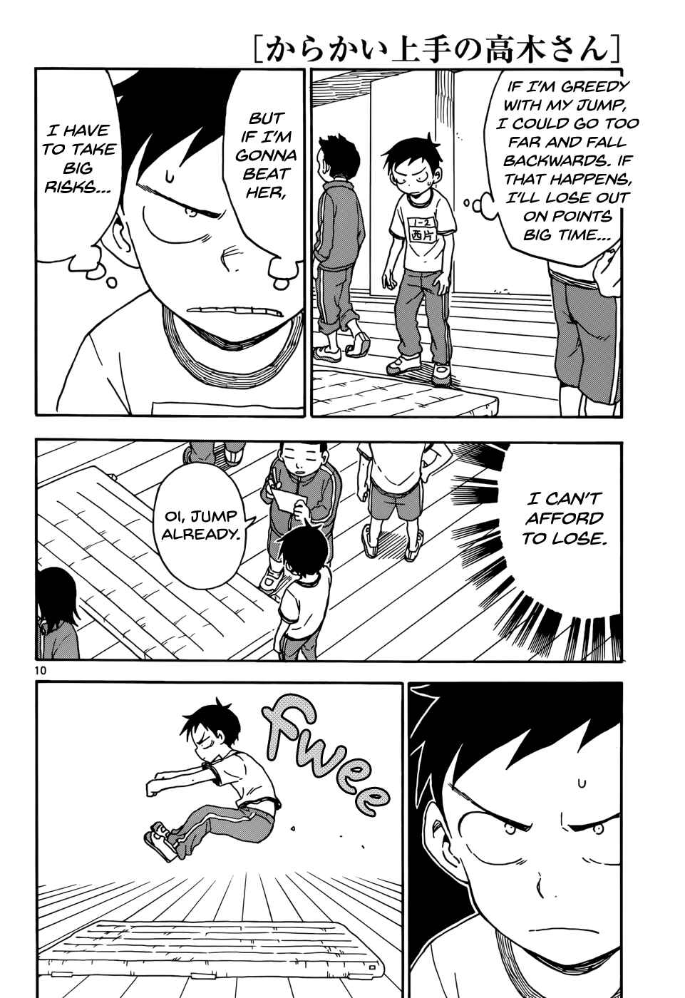 Karakai Jouzu no Takagi-san Chapter 53 page 10