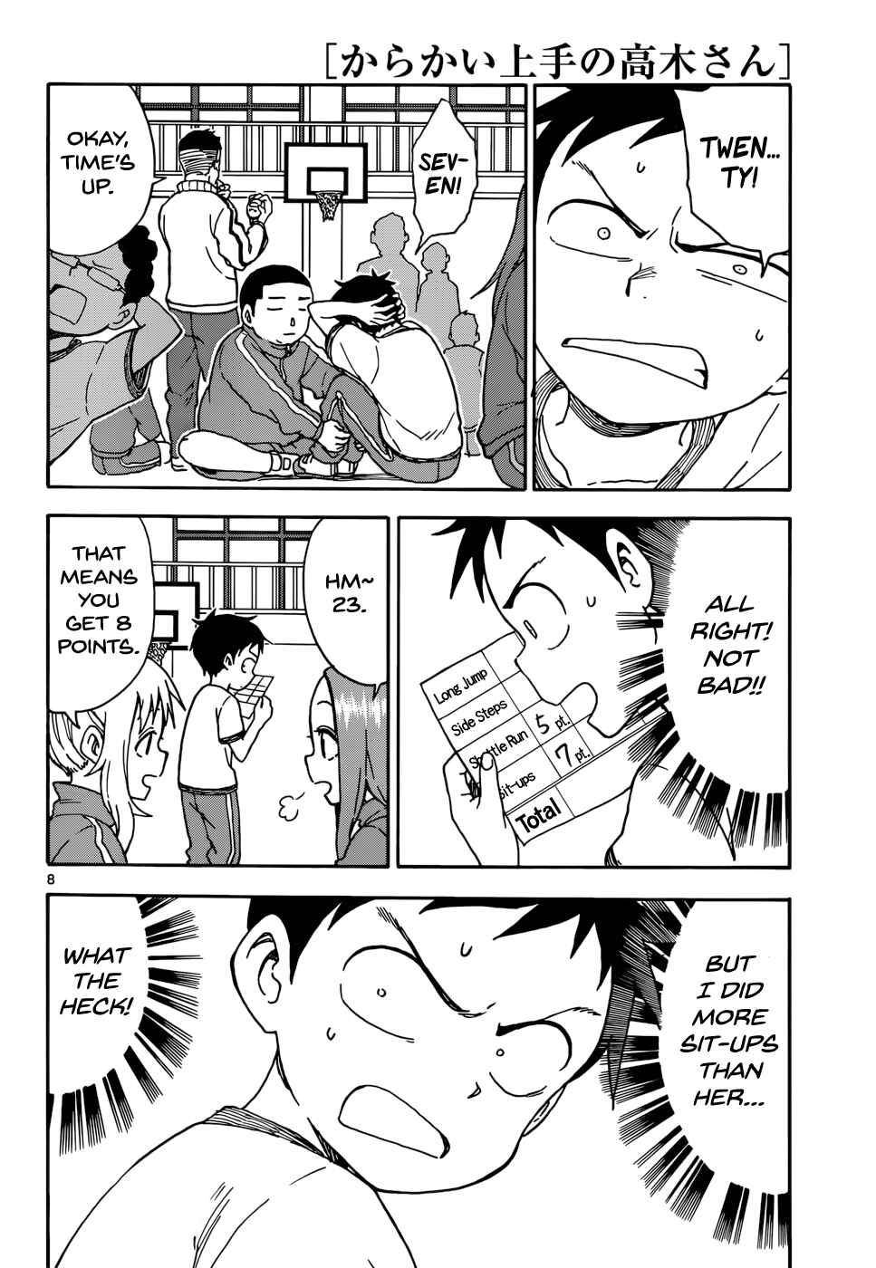 Karakai Jouzu no Takagi-san Chapter 53 page 8