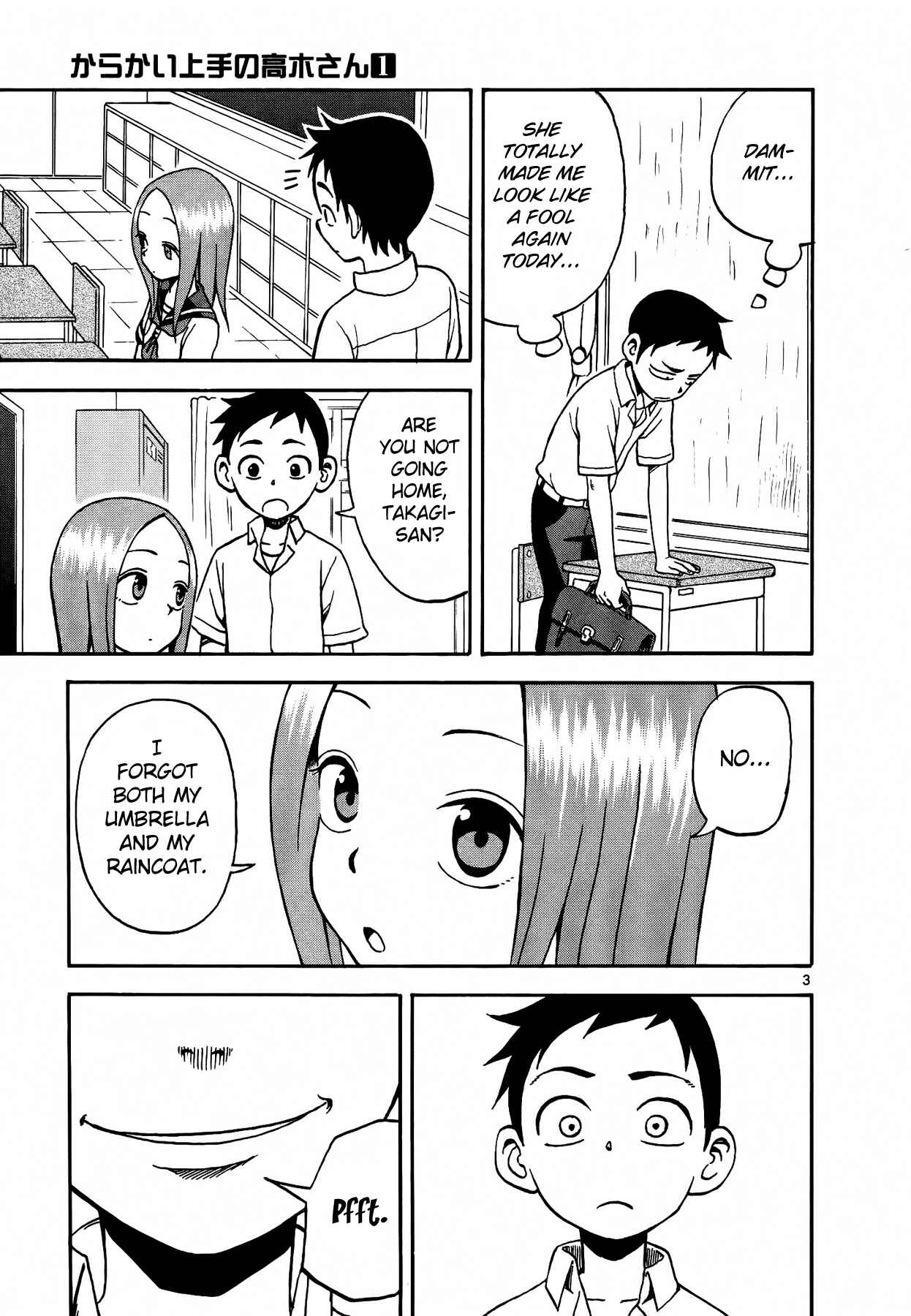 Karakai Jouzu no Takagi-san Chapter 7 page 3