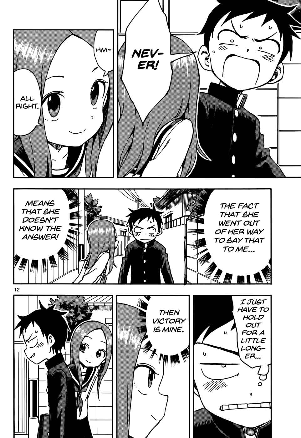 Karakai Jouzu no Takagi-san Chapter 76 page 11