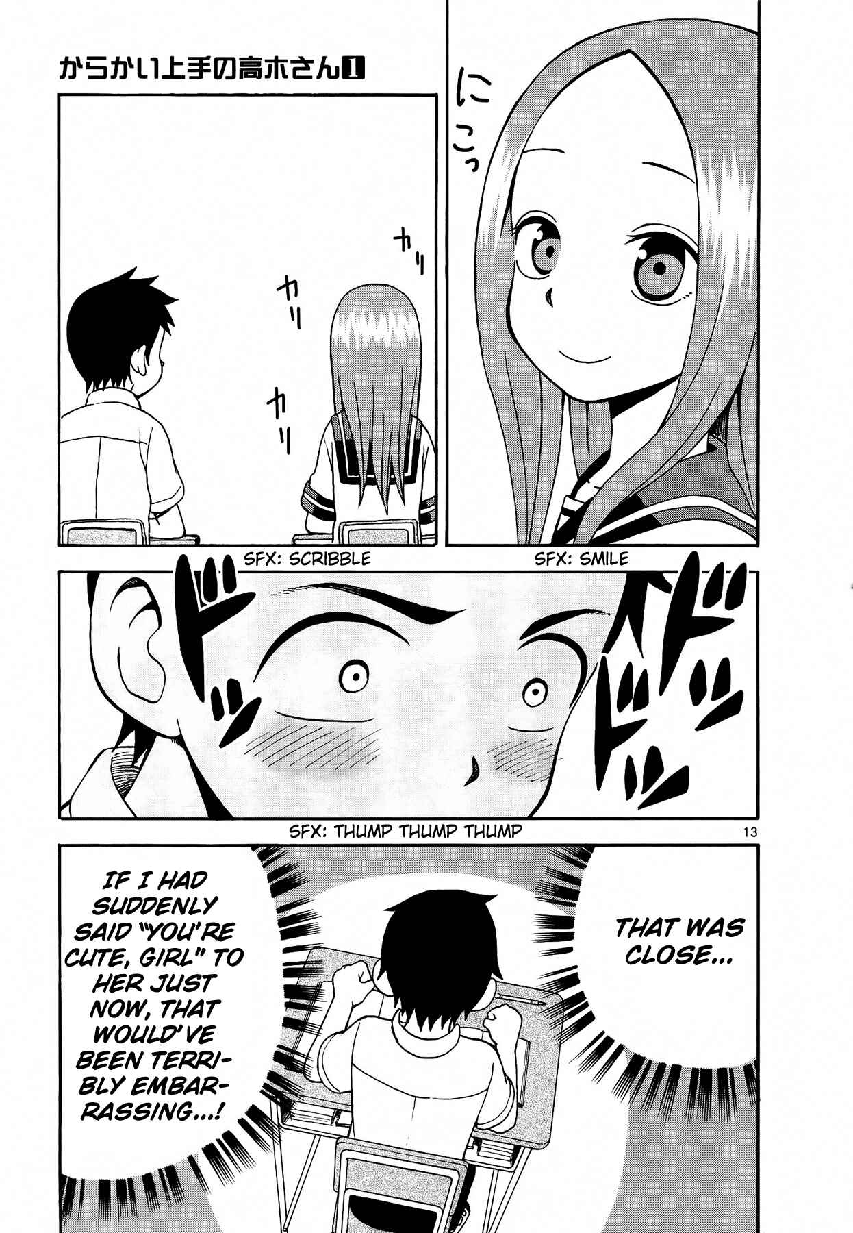 Karakai Jouzu no Takagi-san Chapter 8 page 13