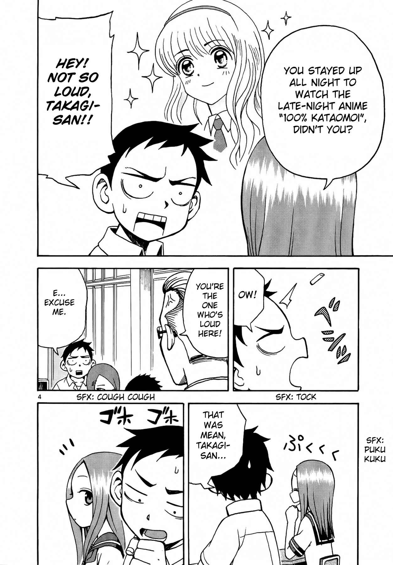 Karakai Jouzu no Takagi-san Chapter 8 page 4