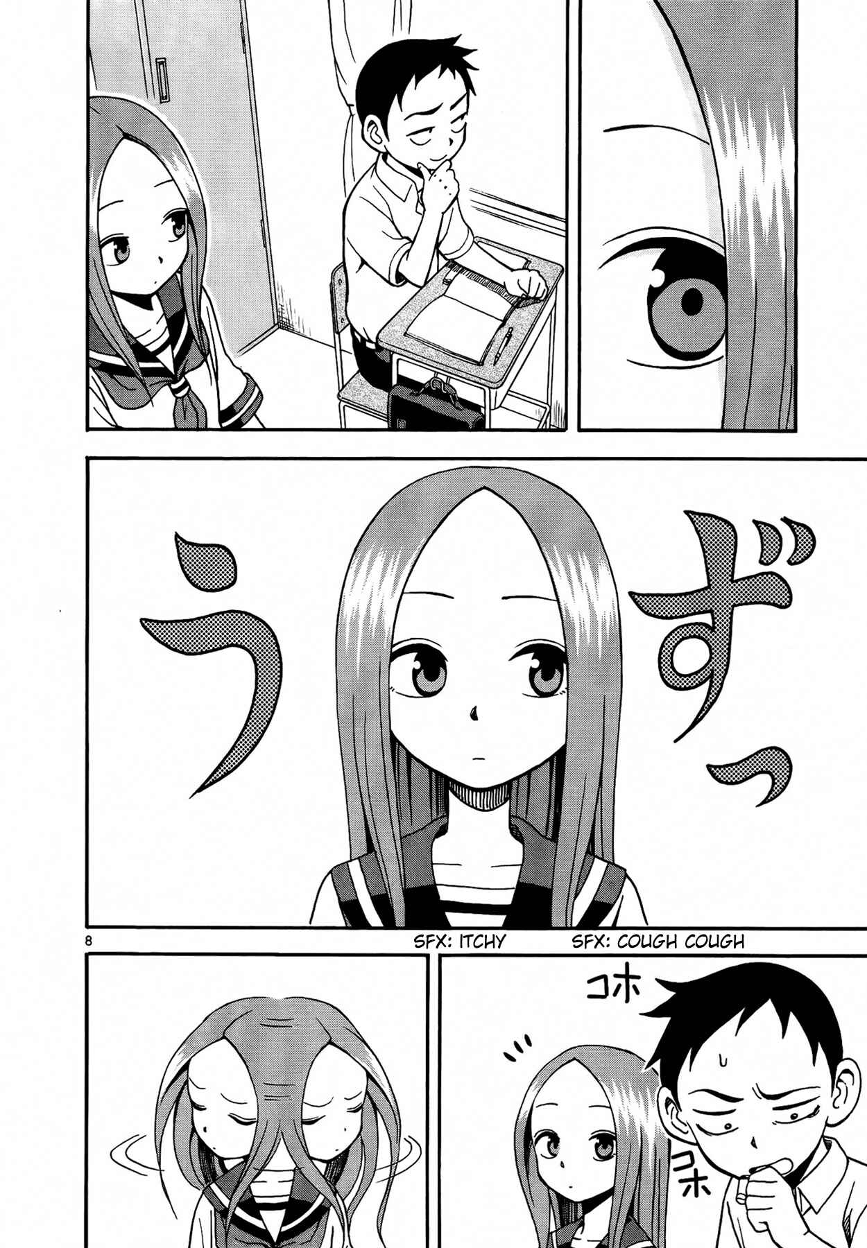 Karakai Jouzu no Takagi-san Chapter 8 page 8