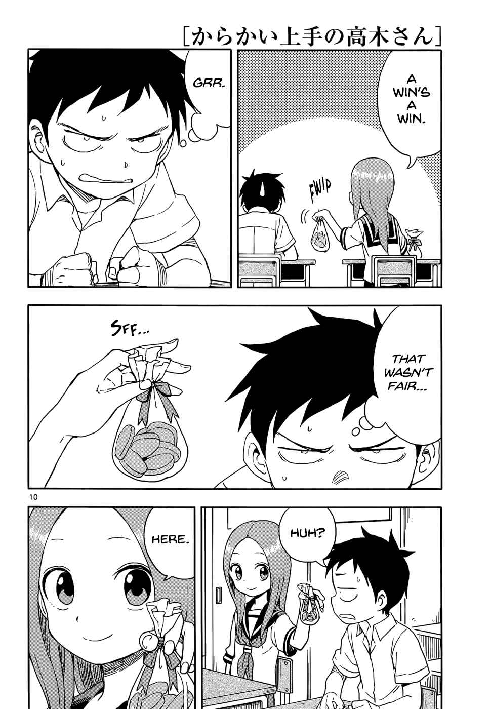 Karakai Jouzu no Takagi-san Chapter 81 page 9