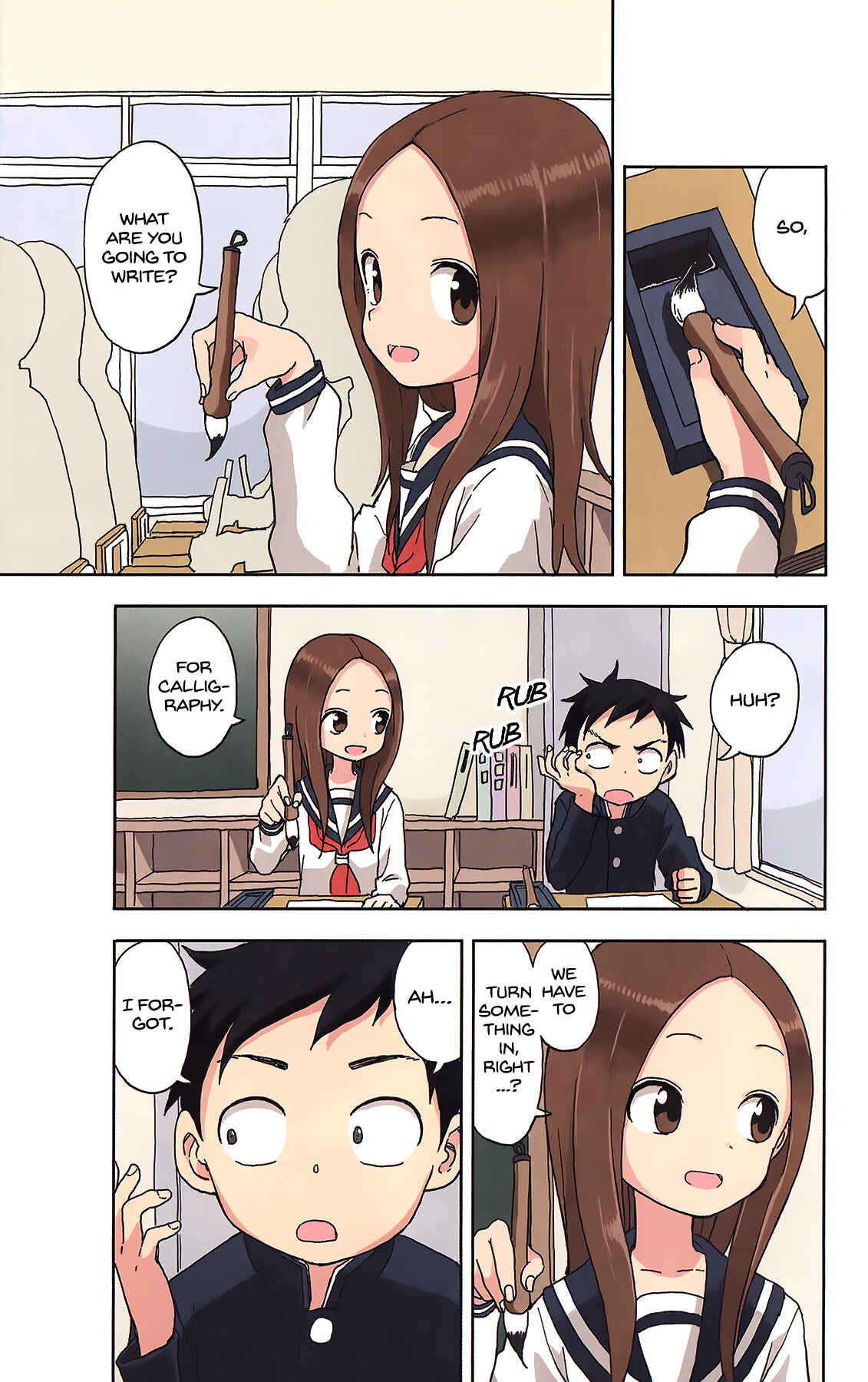 Karakai Jouzu no Takagi-san Chapter 84.5 page 1