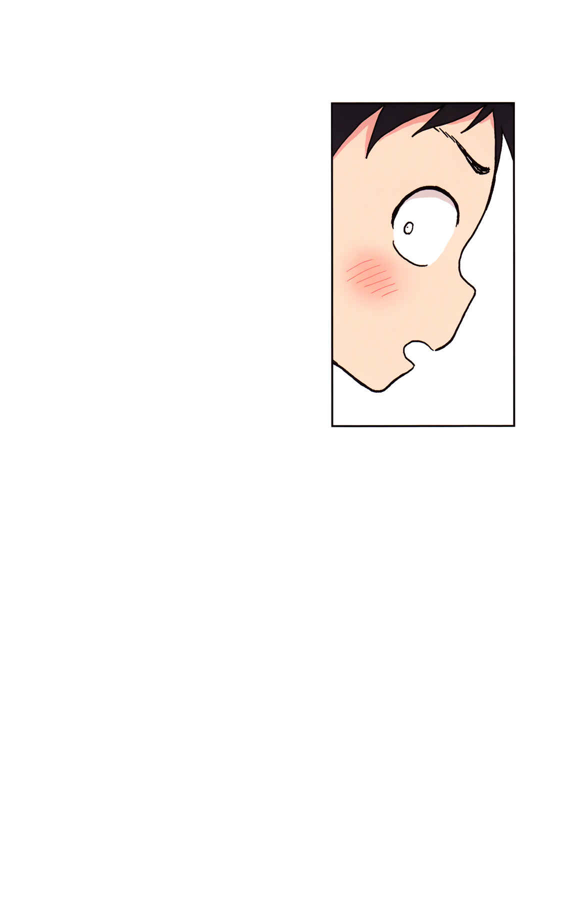 Karakai Jouzu no Takagi-san Chapter 84.5 page 5