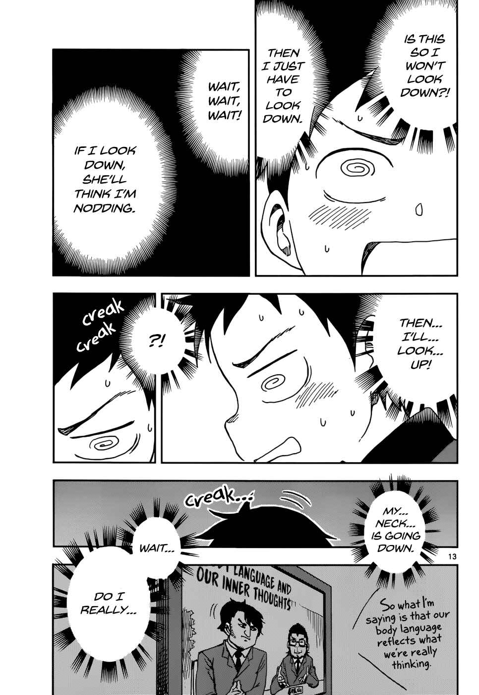 Karakai Jouzu no Takagi-san Chapter 89 page 13