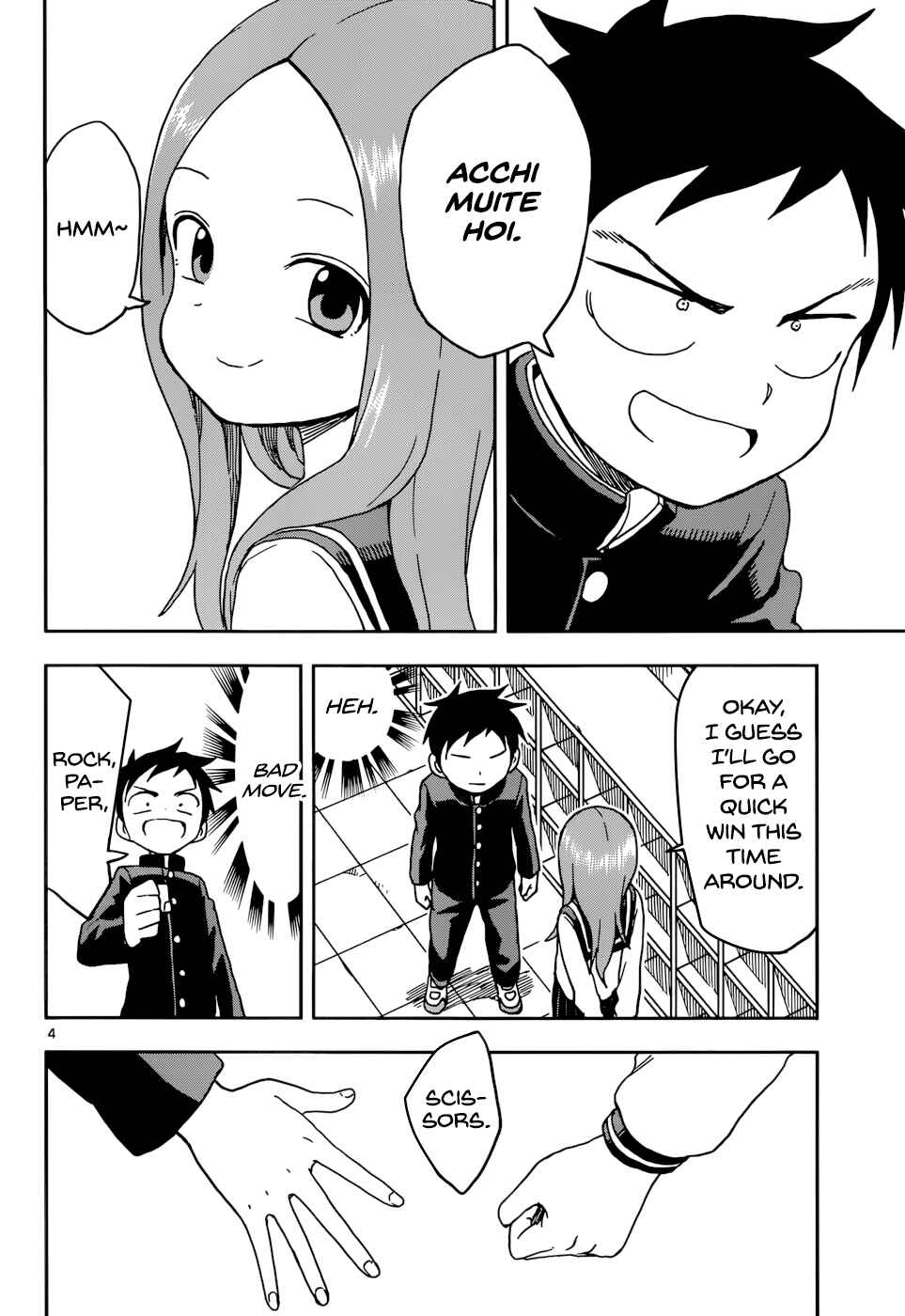 Karakai Jouzu no Takagi-san Chapter 89 page 4