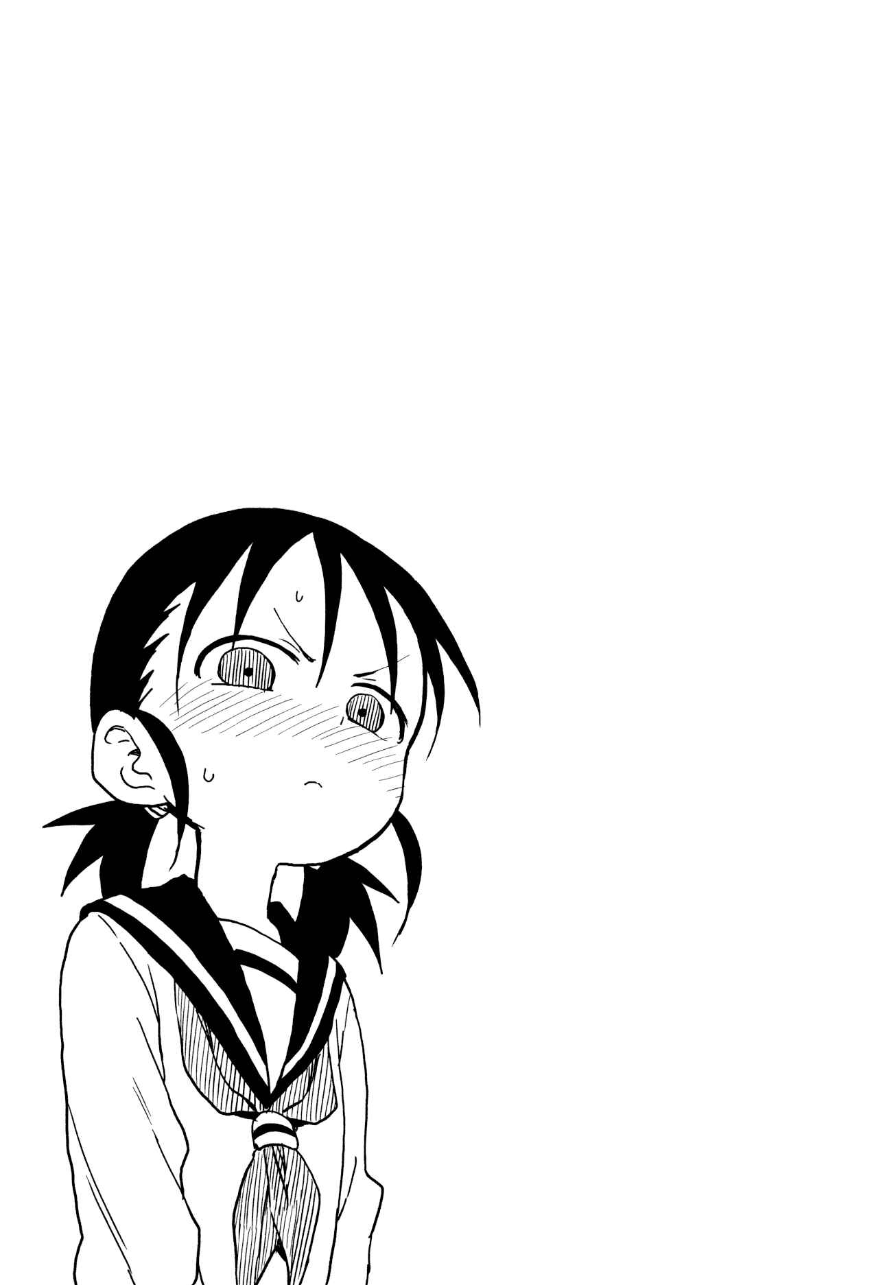 Karakai Jouzu no Takagi-san Chapter 95.6 page 4