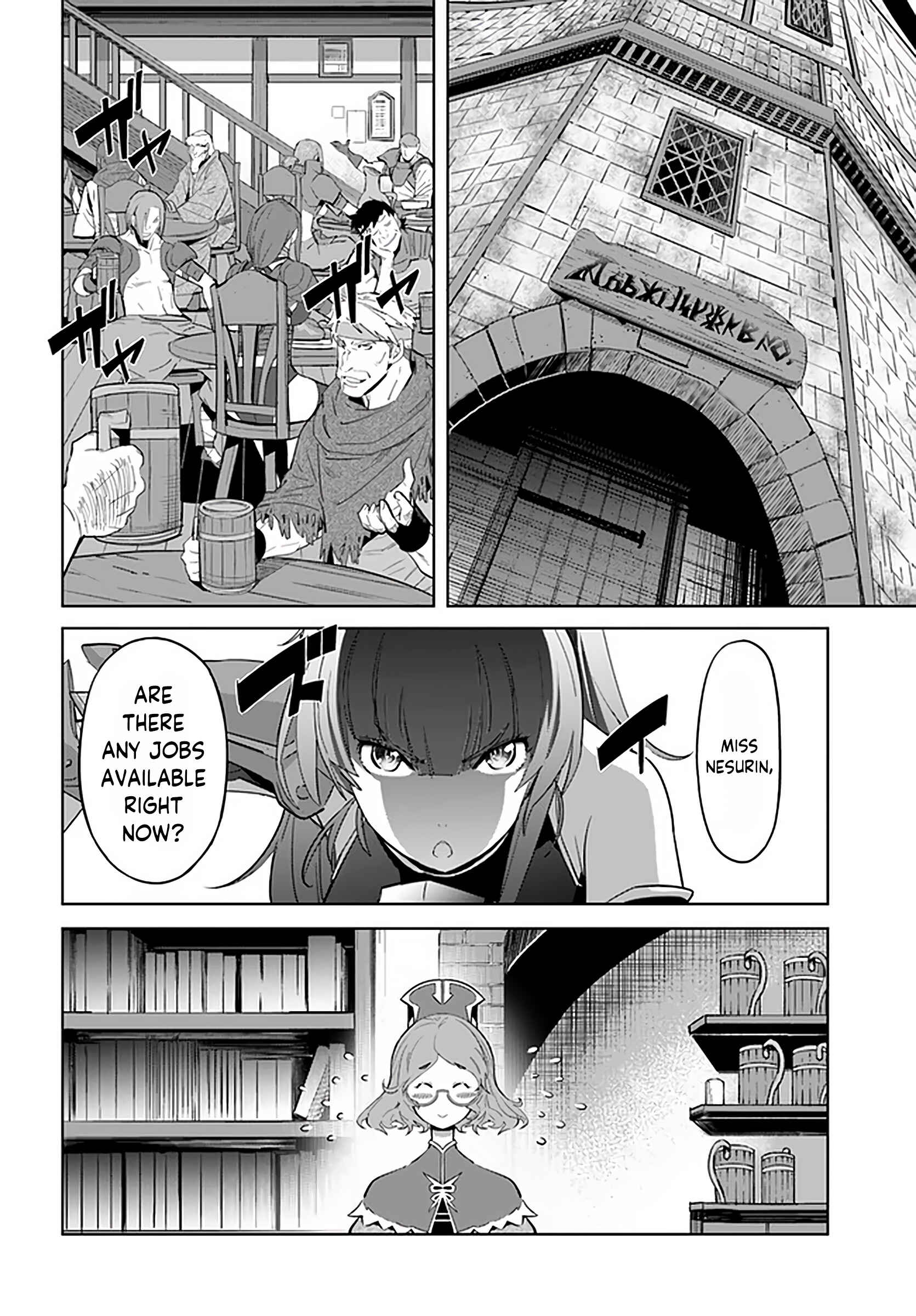 Karate Master Isekai Chapter 16.1 page 1