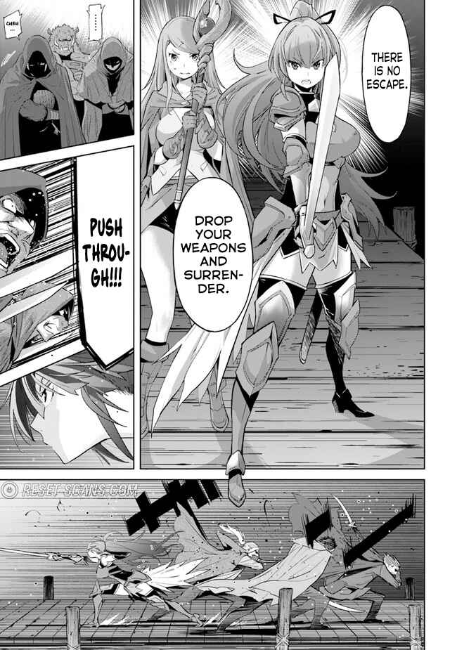 Karate Master Isekai Chapter 20.1 page 11