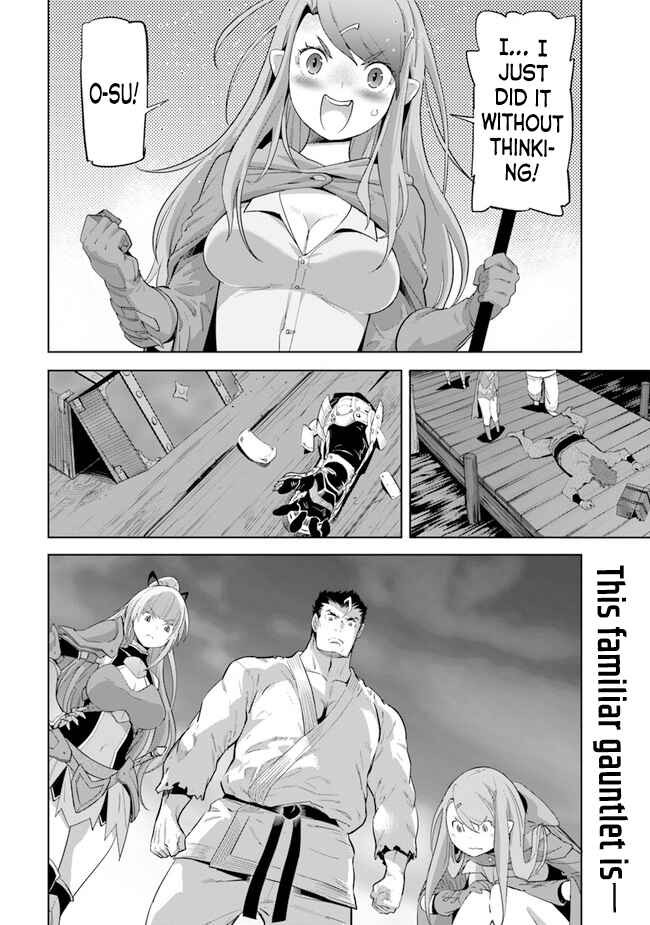 Karate Master Isekai Chapter 20.1 page 14
